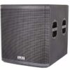 סאב וופר מוגבר 18" / 1800W